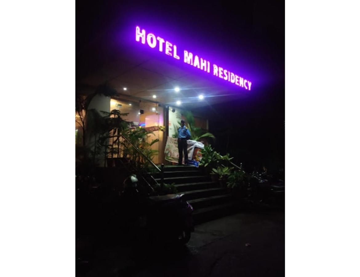Apartament Mahi Residency, Ranchi, Jh Zewnętrze zdjęcie