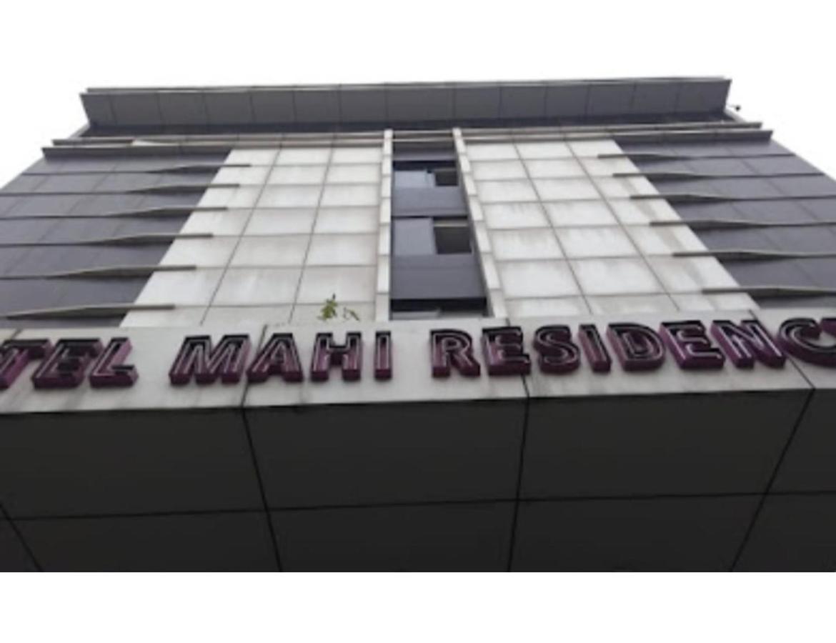 Apartament Mahi Residency, Ranchi, Jh Zewnętrze zdjęcie