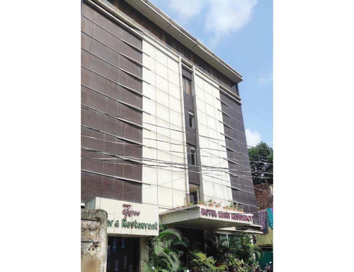 Apartament Mahi Residency, Ranchi, Jh Zewnętrze zdjęcie